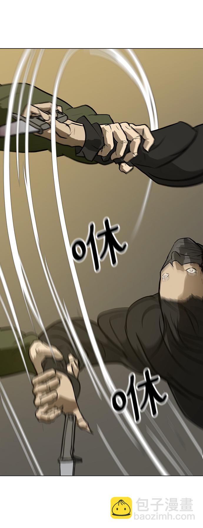 [第58话] 雇佣兵VS崔教练，嘎吱78