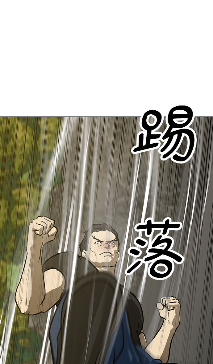 [第58话] 雇佣兵VS崔教练，嘎吱80