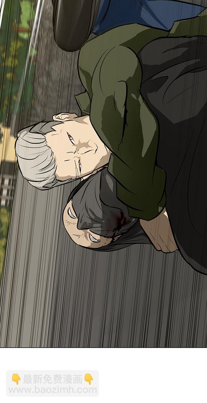 [第58话] 雇佣兵VS崔教练，嘎吱81