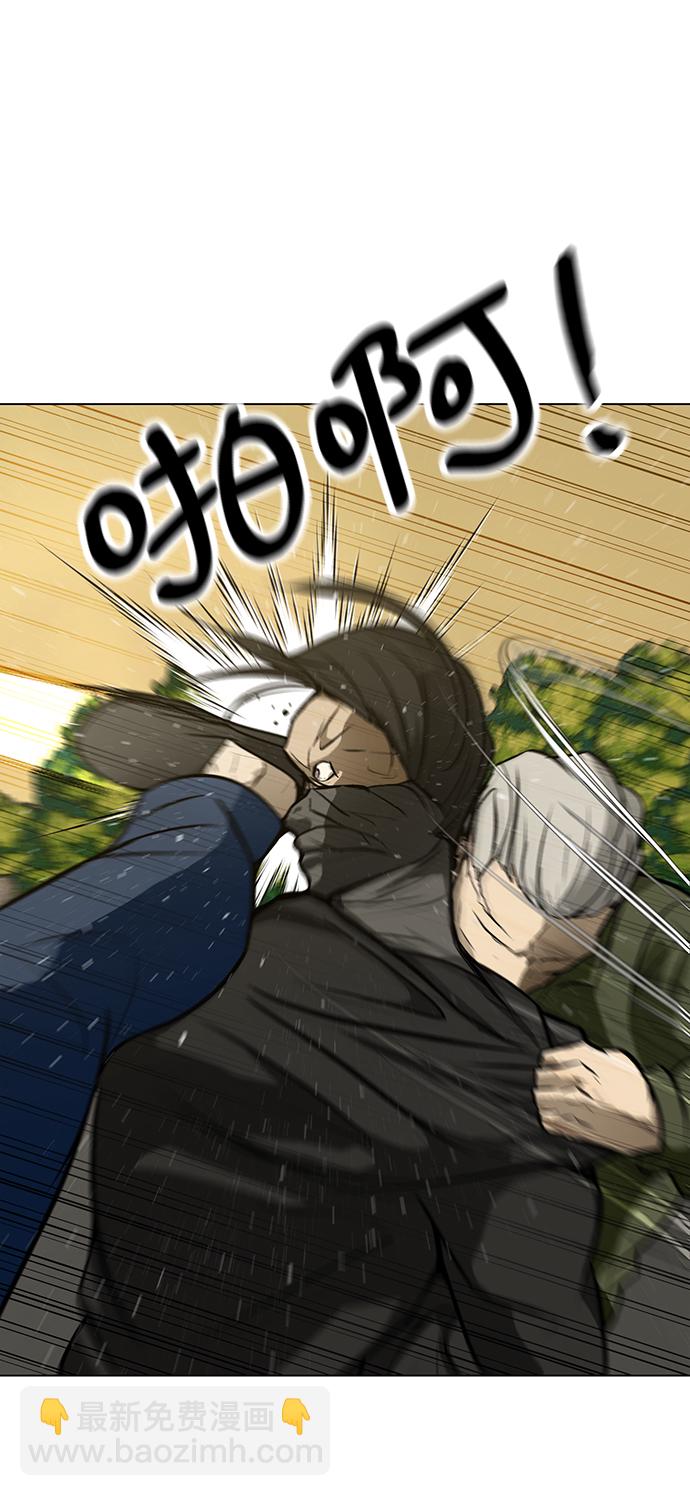 [第58话] 雇佣兵VS崔教练，嘎吱82