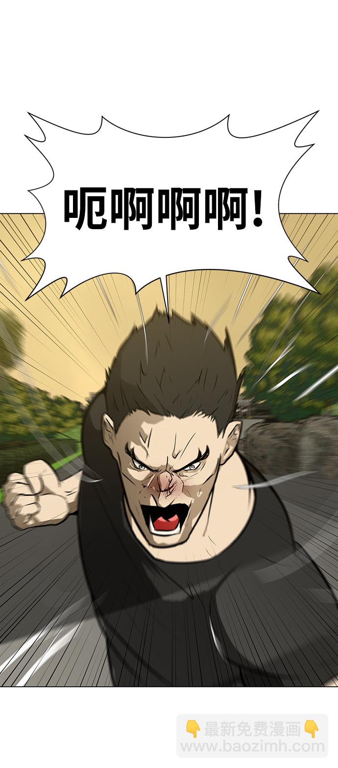 [第58话] 雇佣兵VS崔教练，嘎吱83