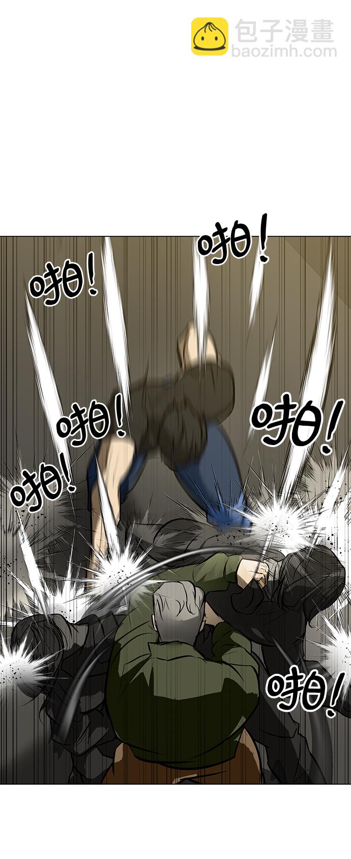 [第58话] 雇佣兵VS崔教练，嘎吱84