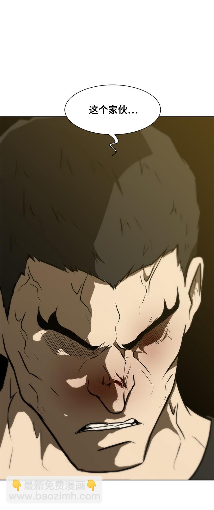 [第58话] 雇佣兵VS崔教练，嘎吱88