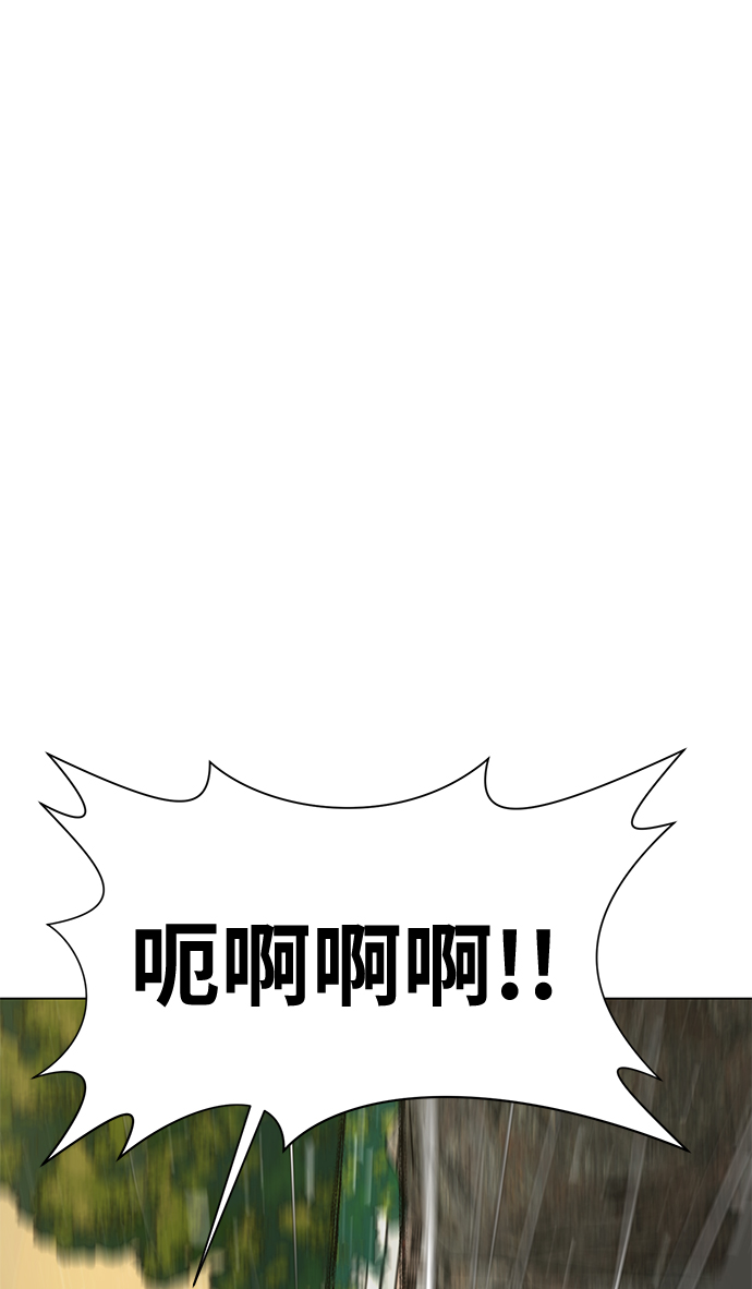 [第58话] 雇佣兵VS崔教练，嘎吱89