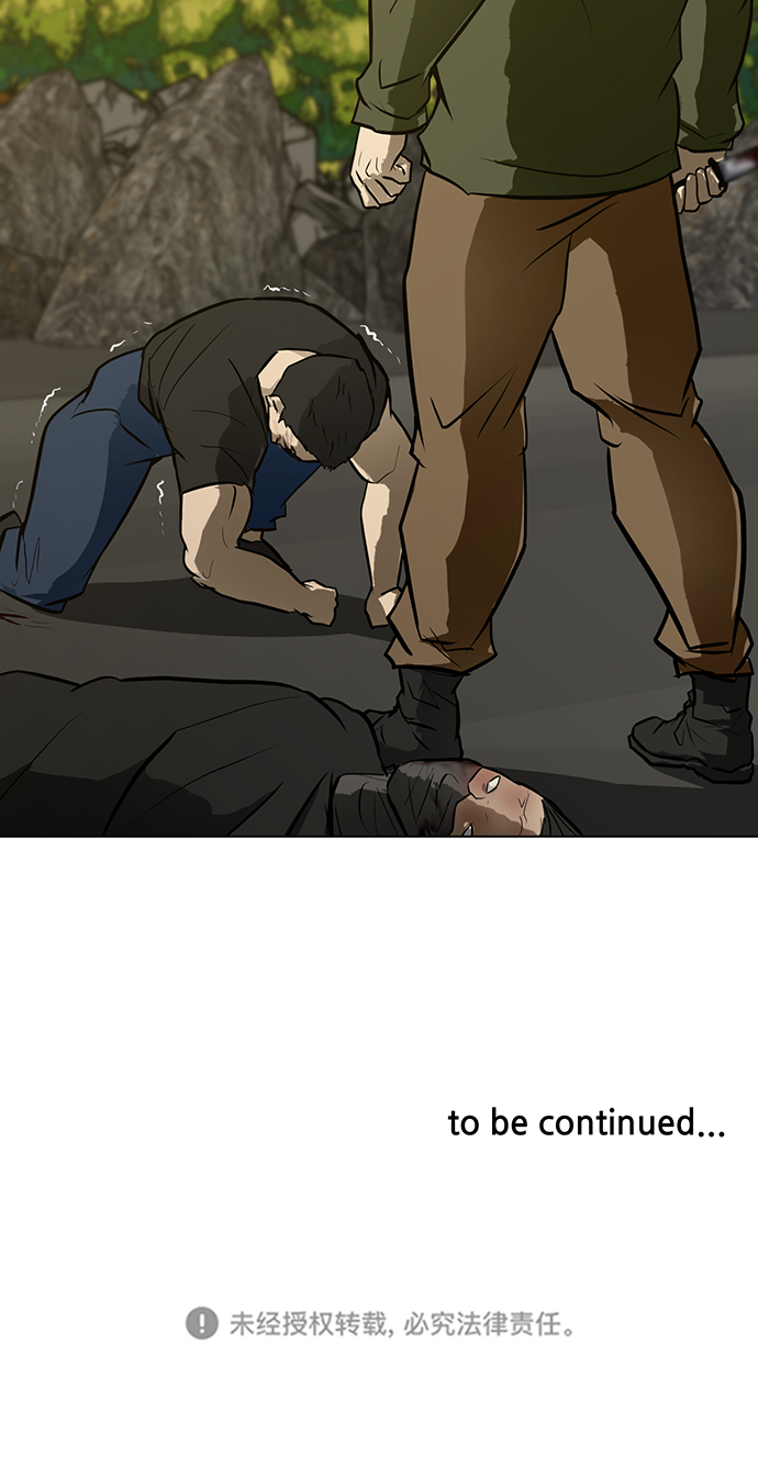 [第58话] 雇佣兵VS崔教练，嘎吱99