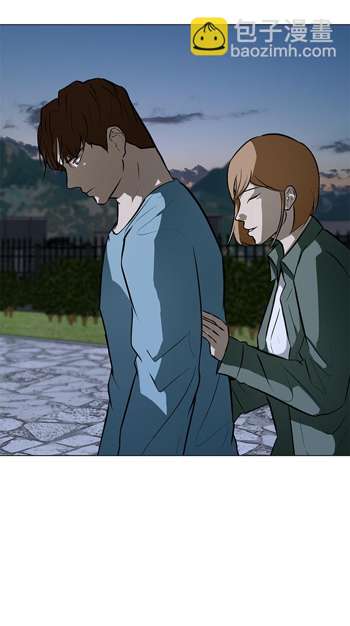 [第59话] 一个叫美潇的女人19