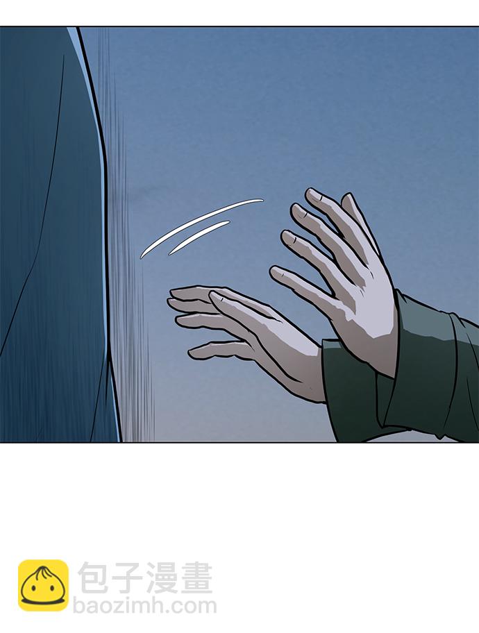 [第59话] 一个叫美潇的女人21