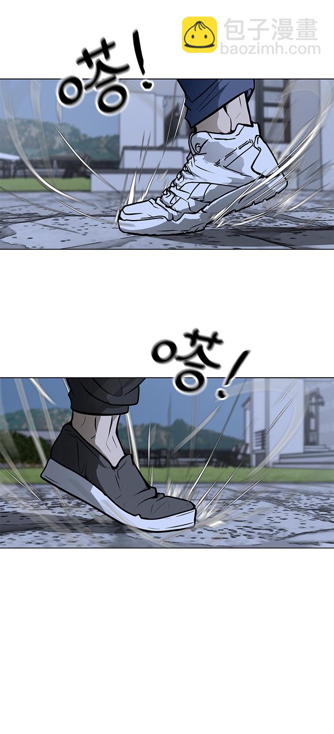 [第59话] 一个叫美潇的女人69