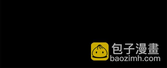 [第59话] 一个叫美潇的女人75