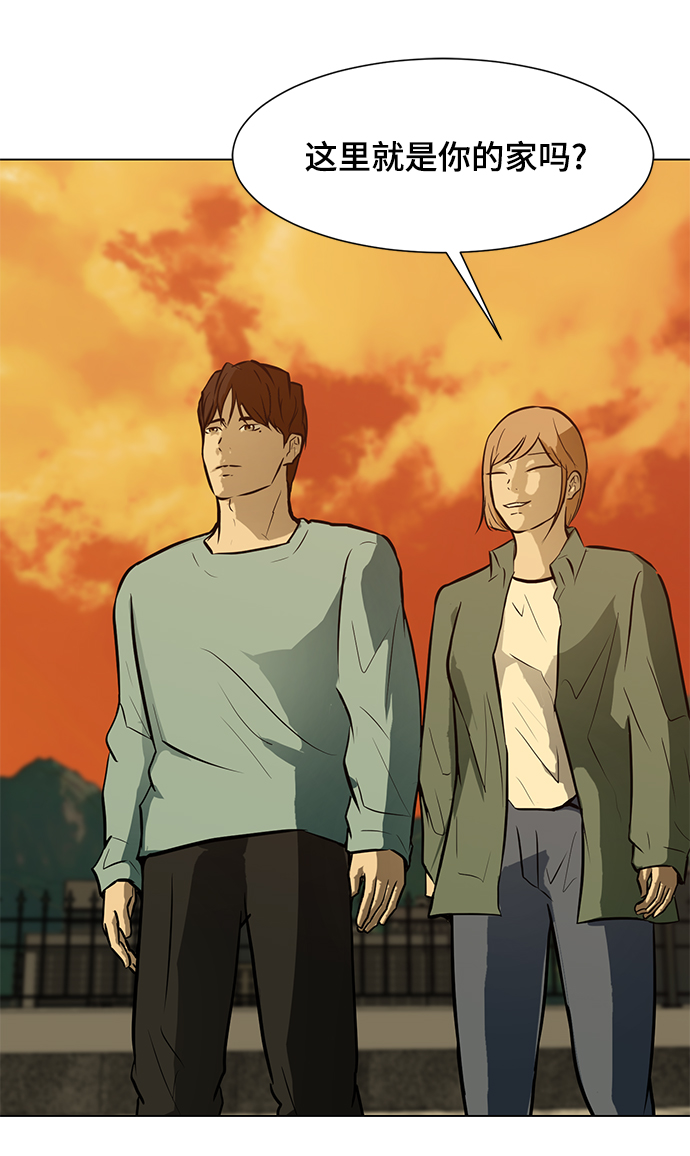[第59话] 一个叫美潇的女人8
