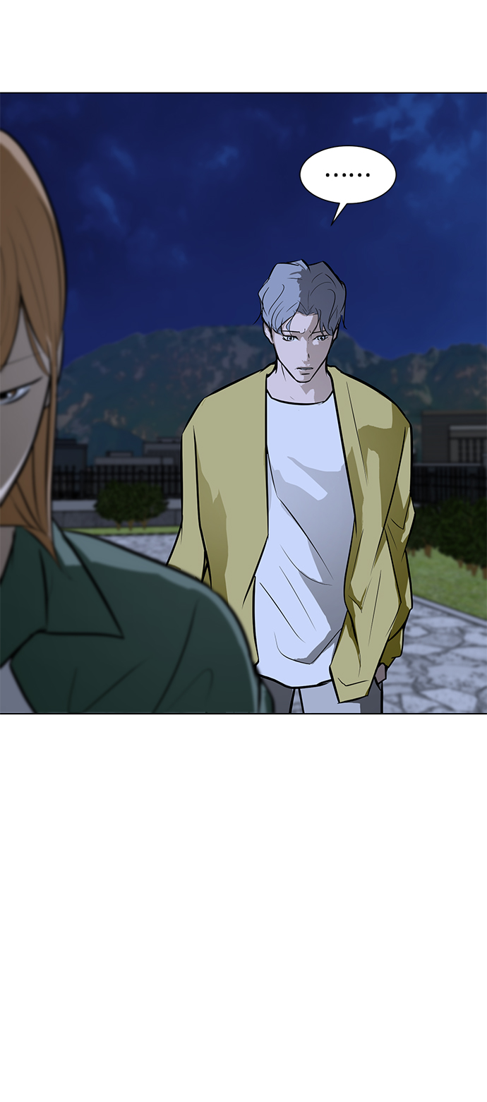 [第60话] 美潇vs寒羽10