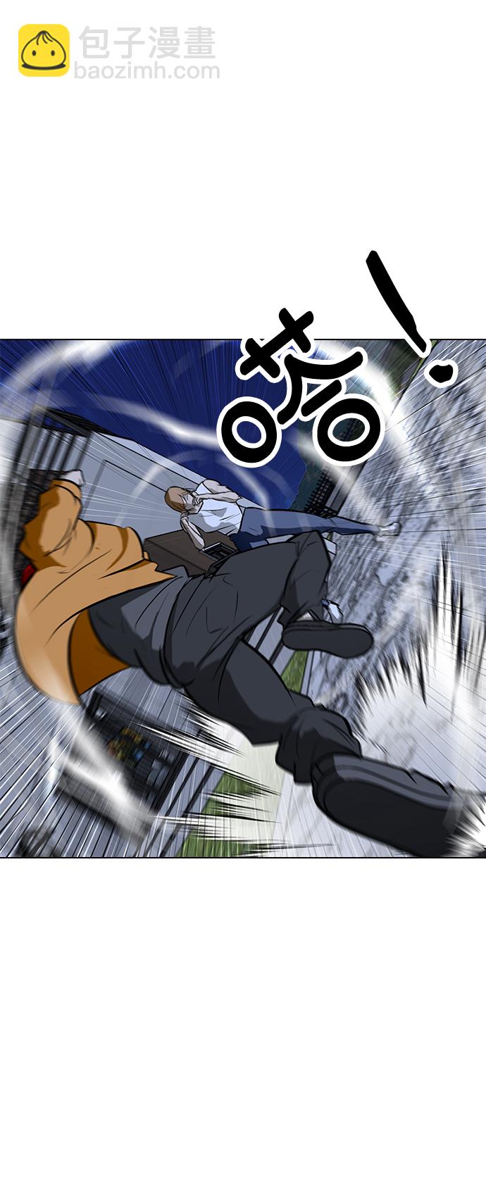[第60话] 美潇vs寒羽24