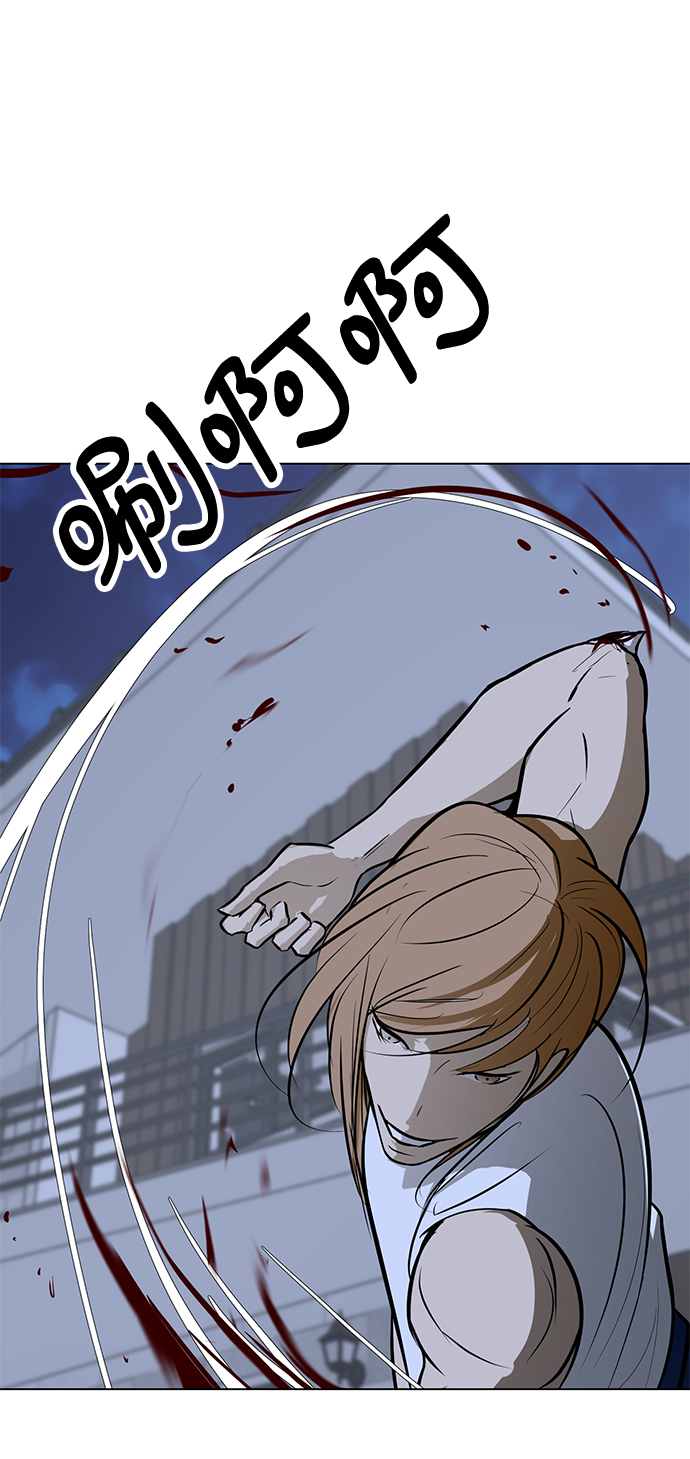 [第60话] 美潇vs寒羽41