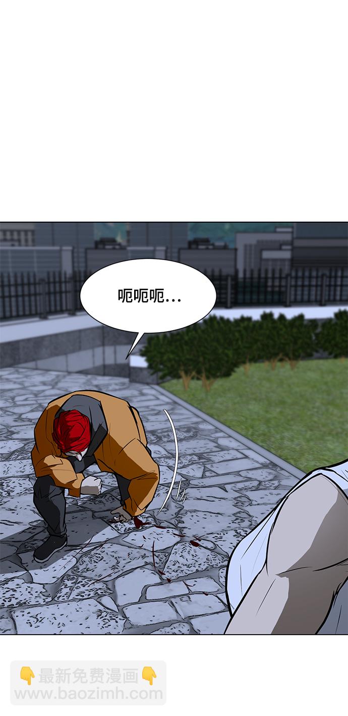 [第60话] 美潇vs寒羽42