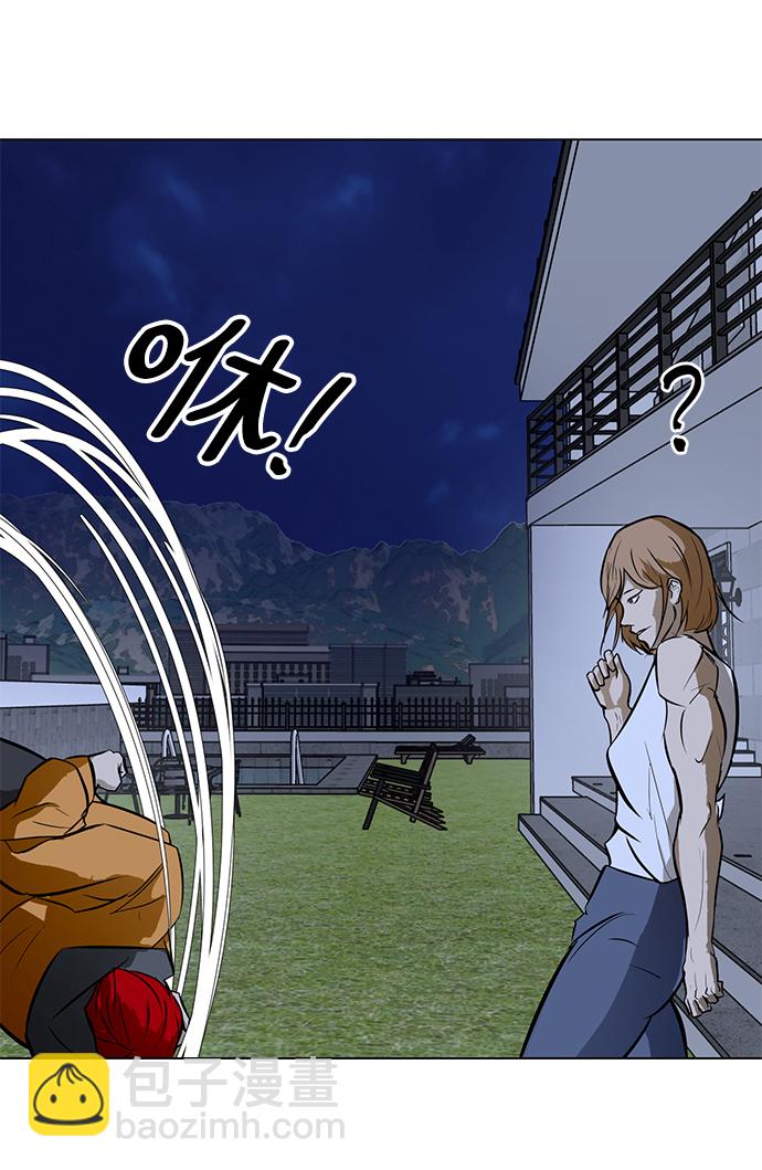 [第60话] 美潇vs寒羽48