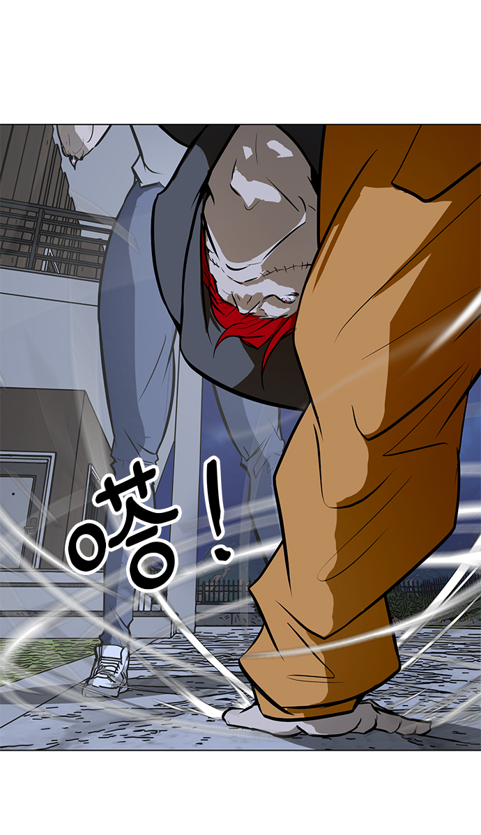 [第60话] 美潇vs寒羽53