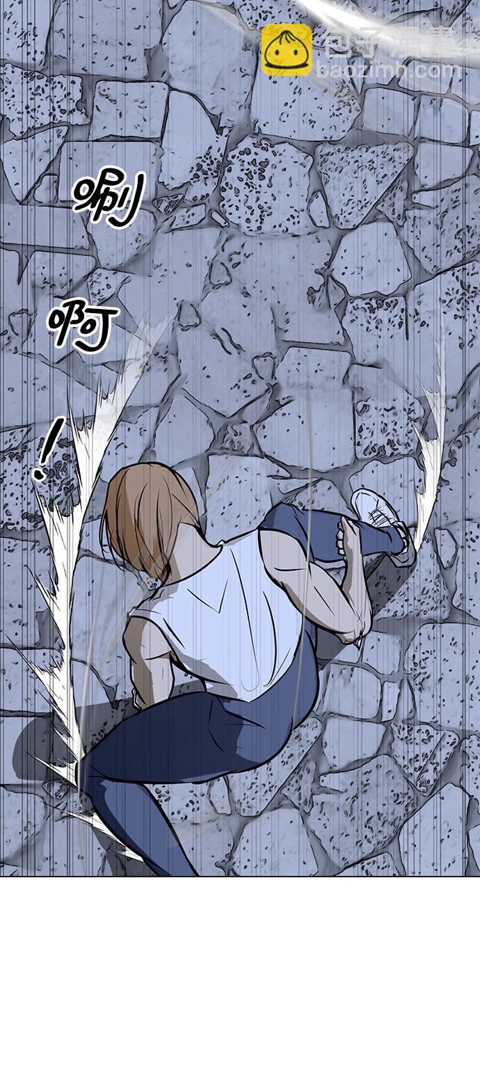 [第60话] 美潇vs寒羽69