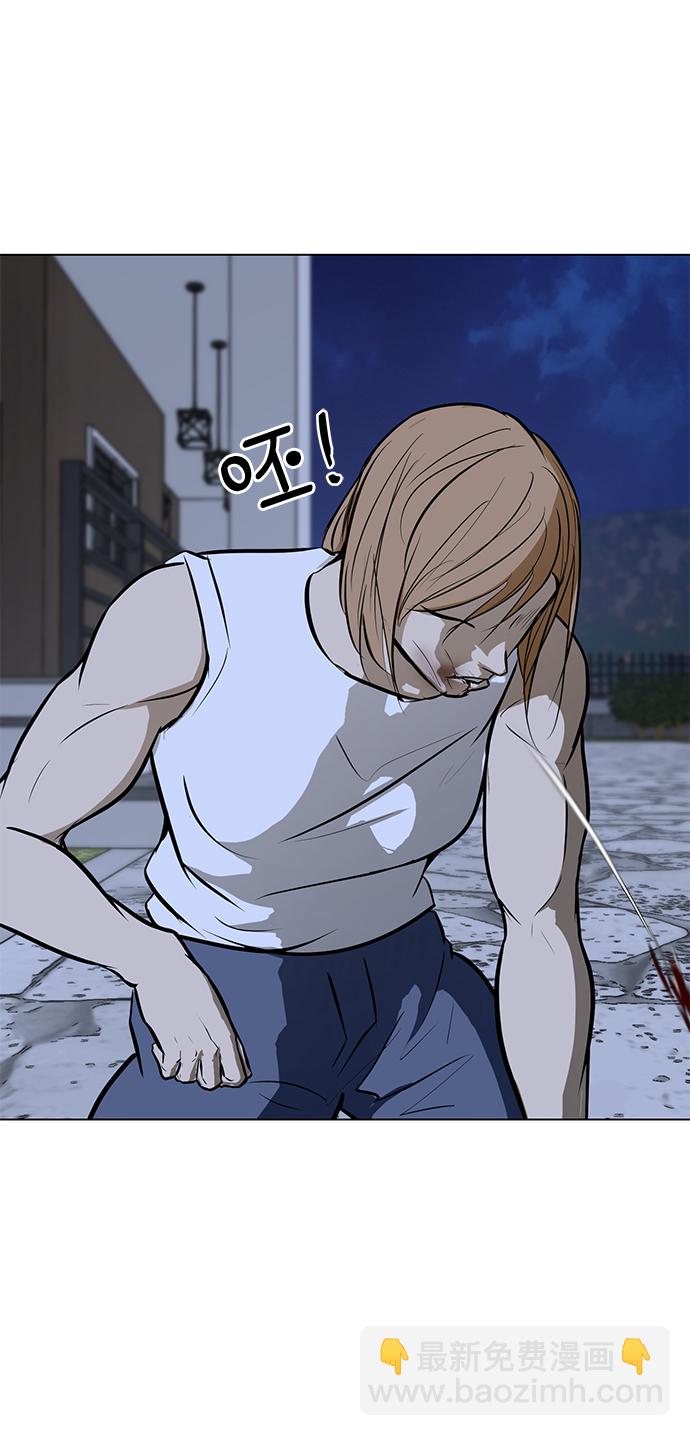 [第60话] 美潇vs寒羽70