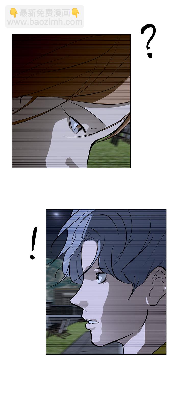 [第61话] 寒羽17