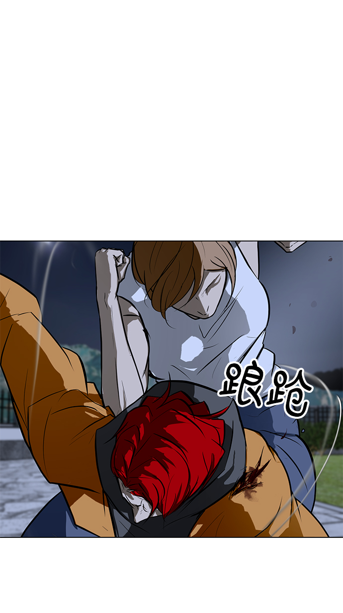 [第61话] 寒羽20