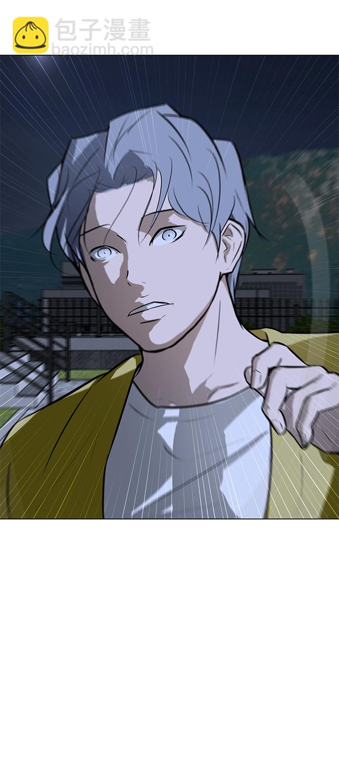 [第61话] 寒羽28