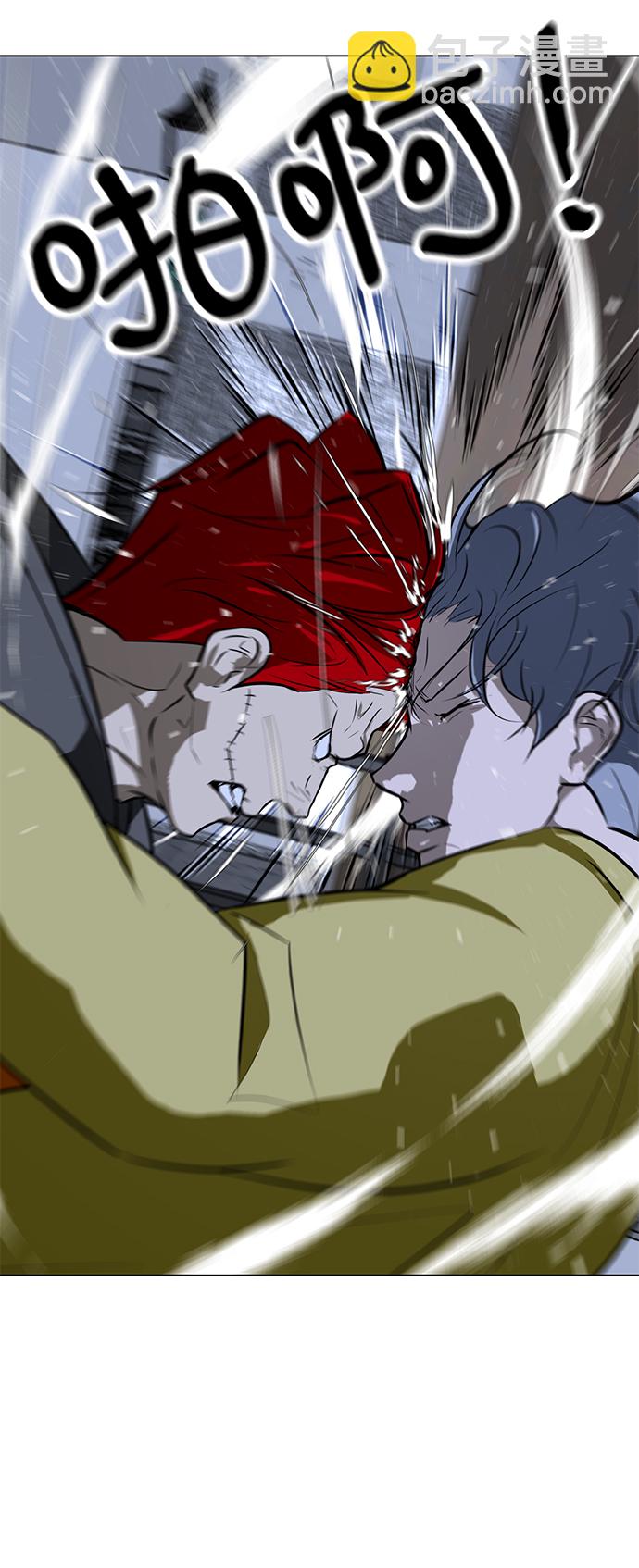 [第61话] 寒羽29