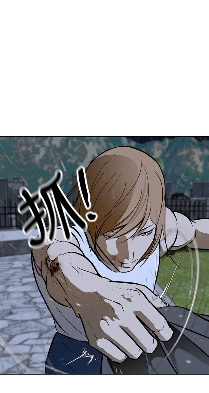 [第61话] 寒羽32