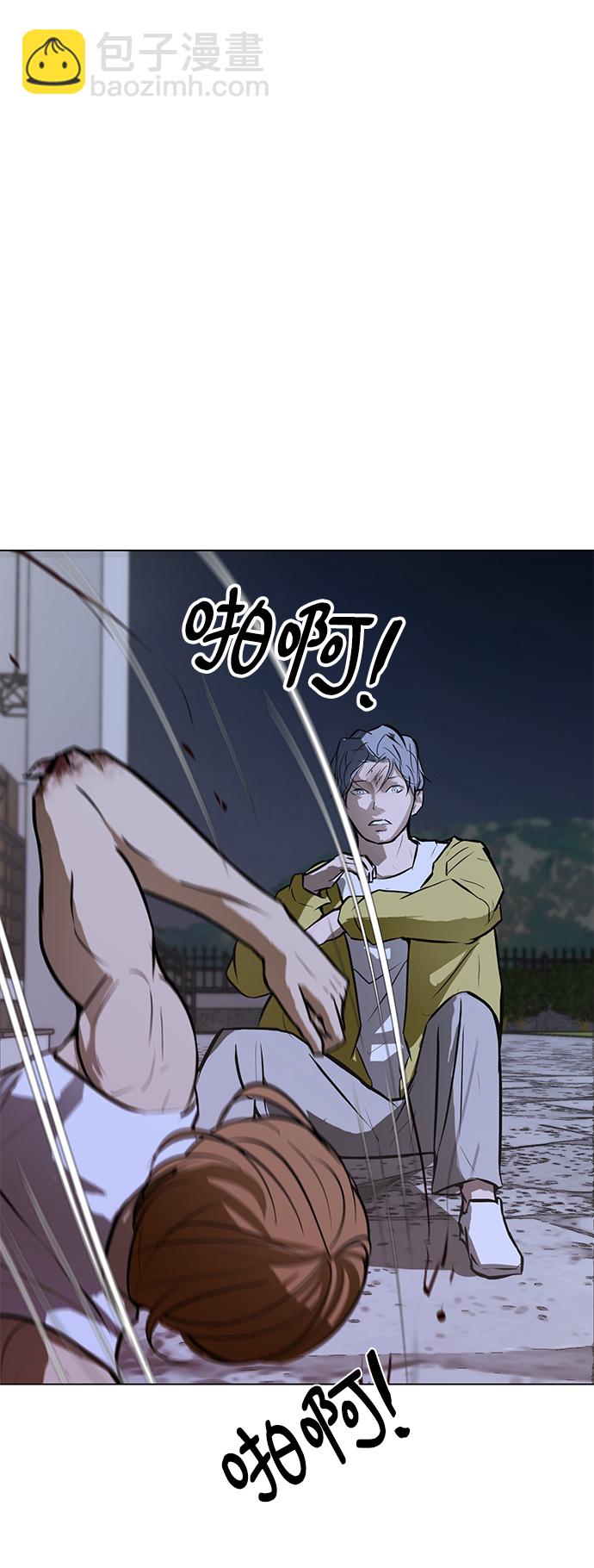 [第61话] 寒羽35