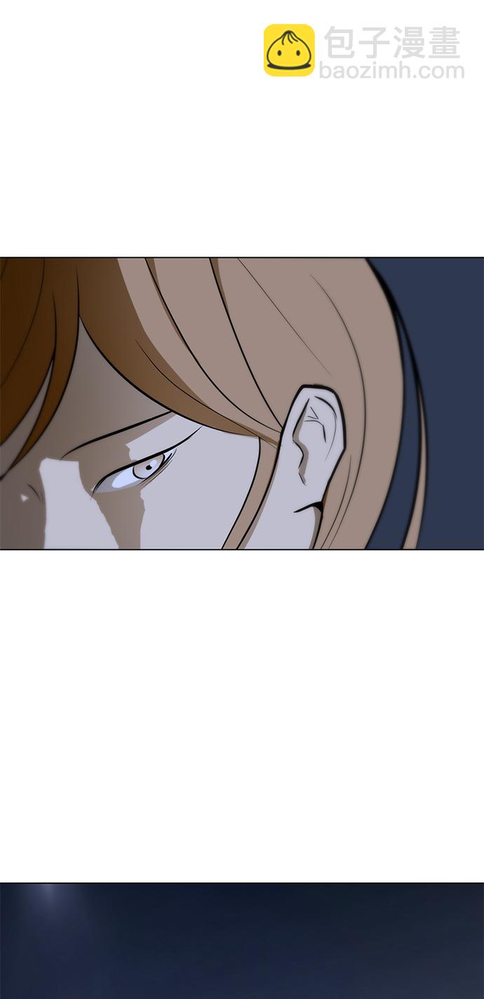 [第61话] 寒羽38