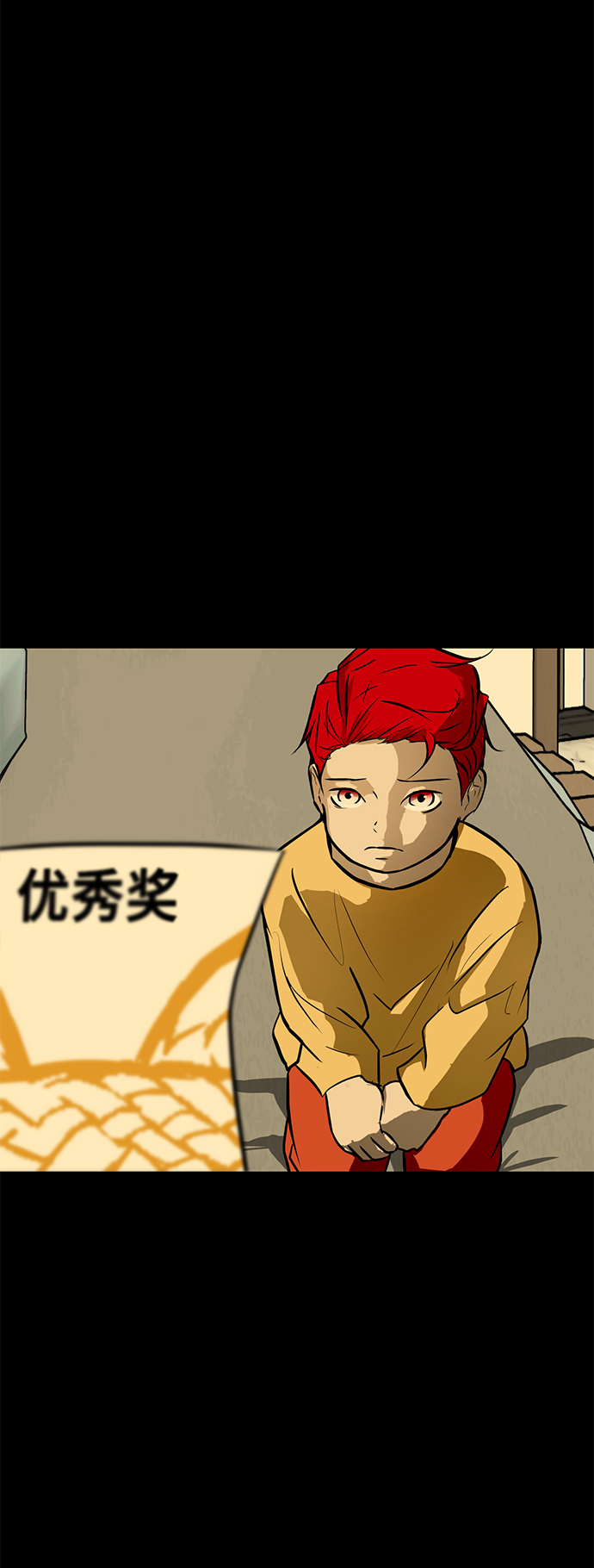 [第61话] 寒羽66