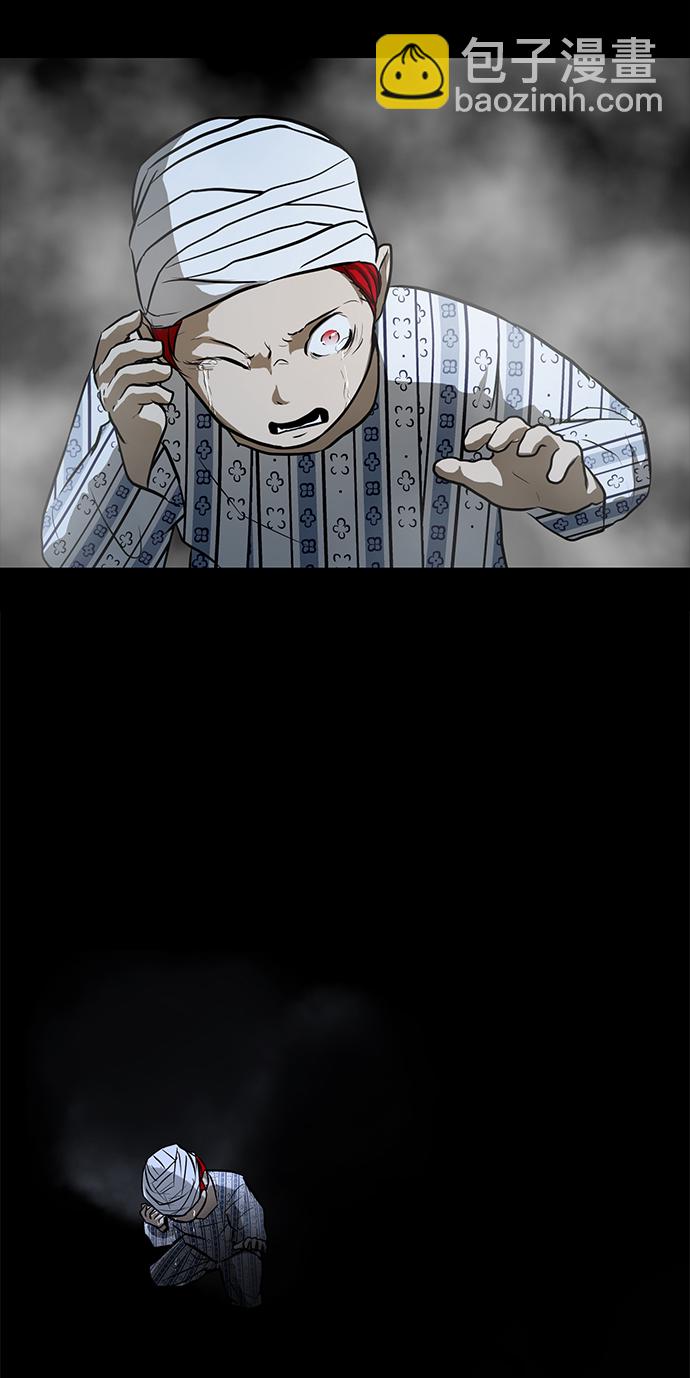 [第61话] 寒羽83