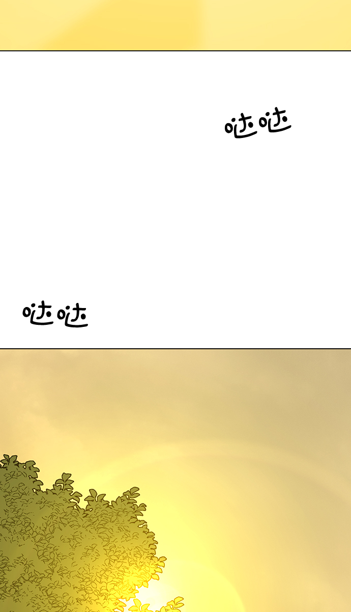 [第62话] 回家93