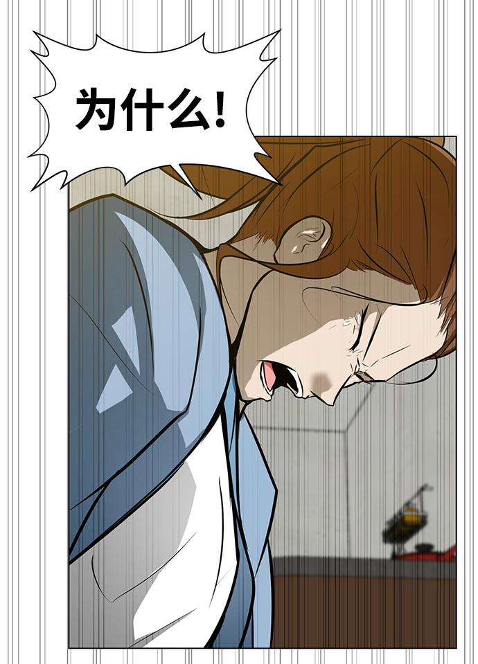 [第63话] 李安102