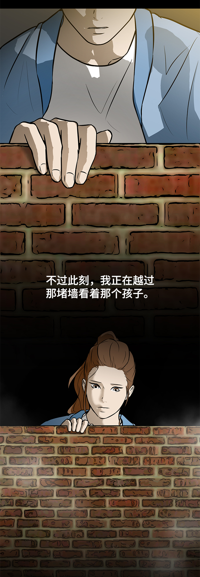 [第63话] 李安16