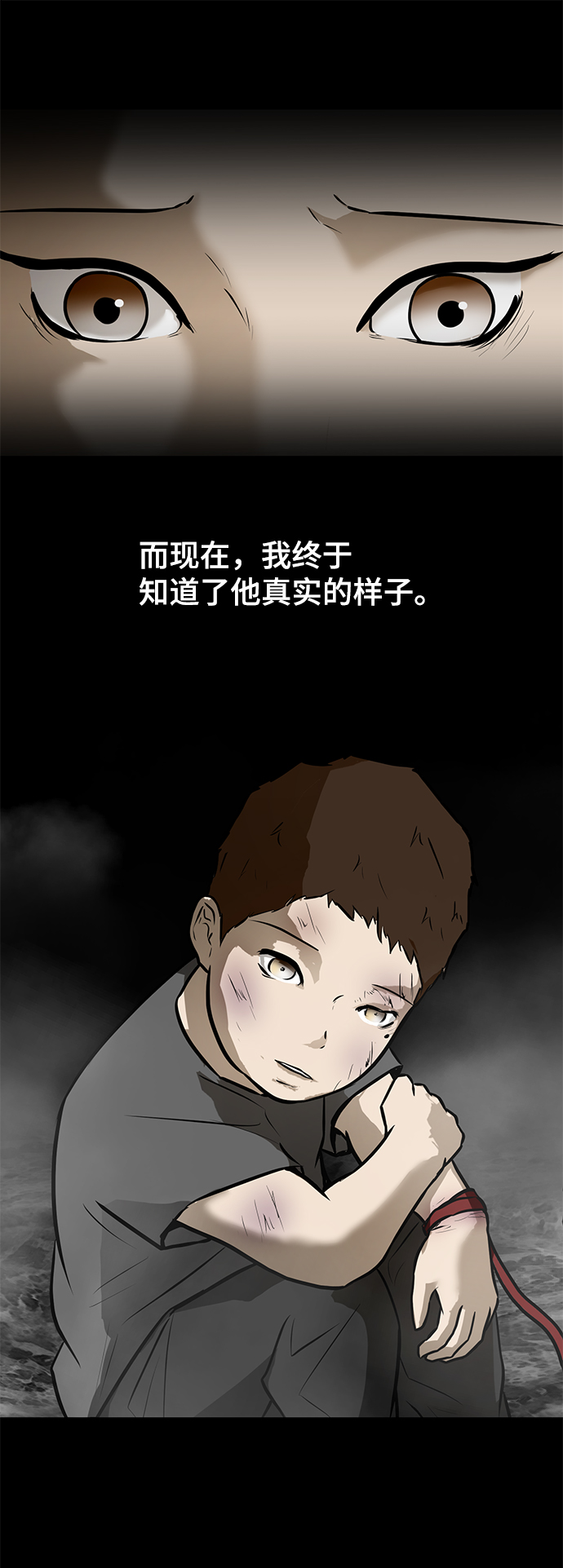 [第63话] 李安19