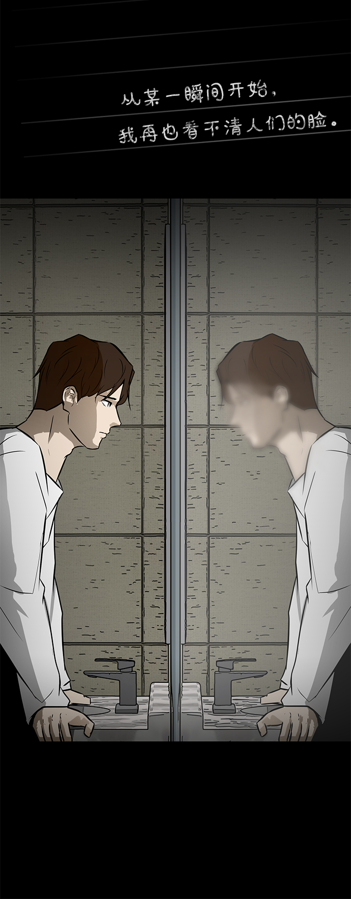 [第63话] 李安32