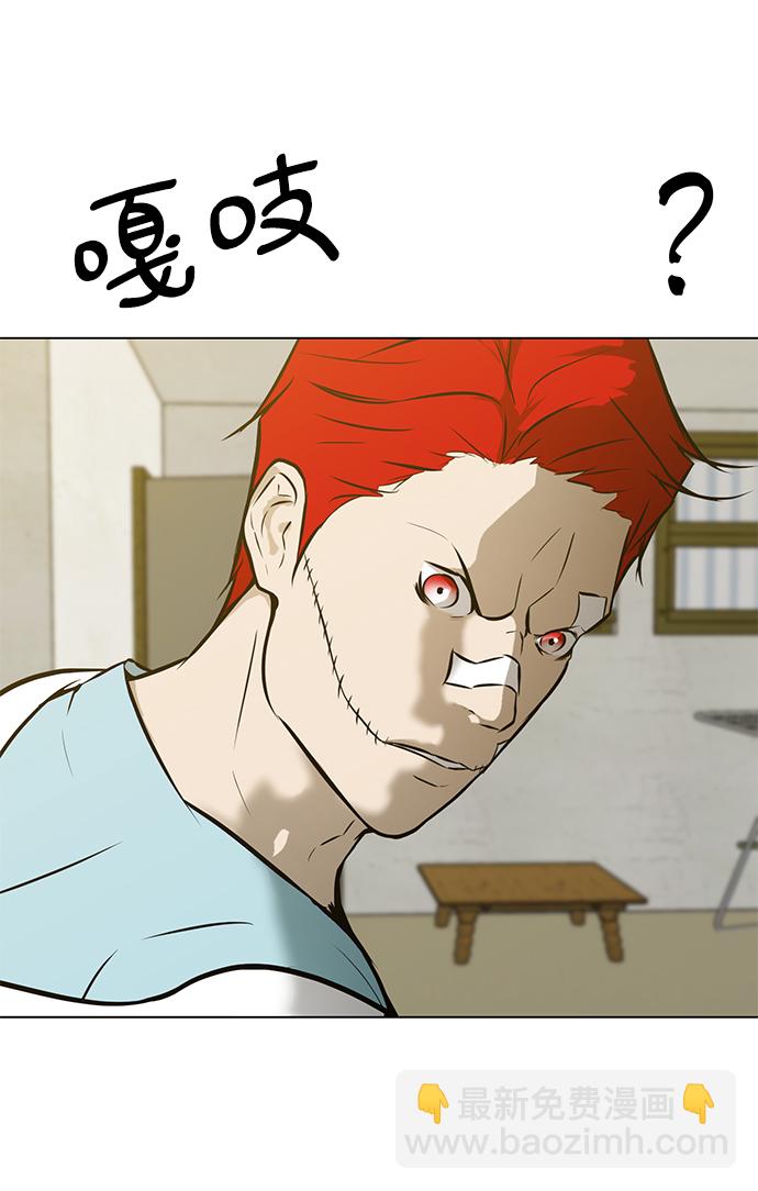 [第63话] 李安49
