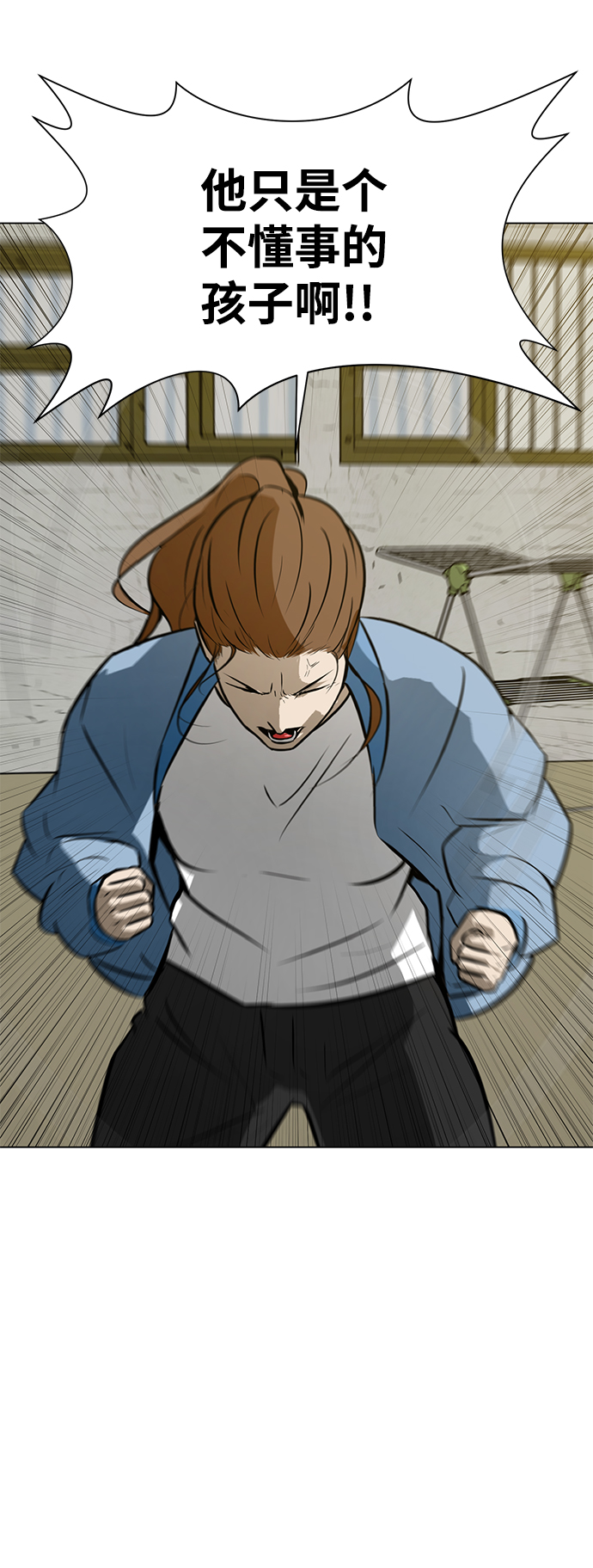 [第63话] 李安61