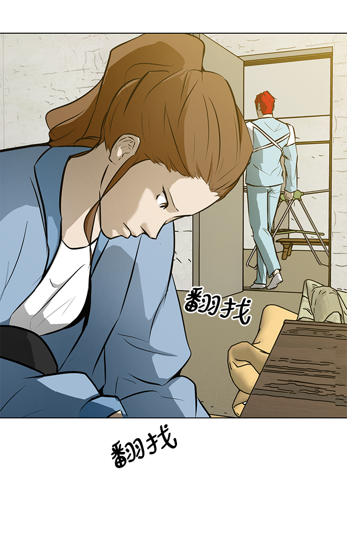 [第63话] 李安7