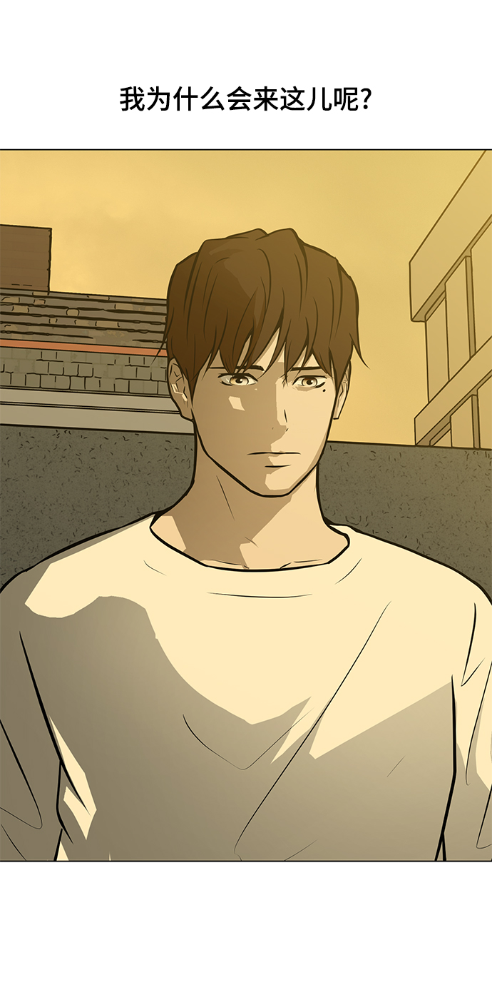 [第63话] 李安72