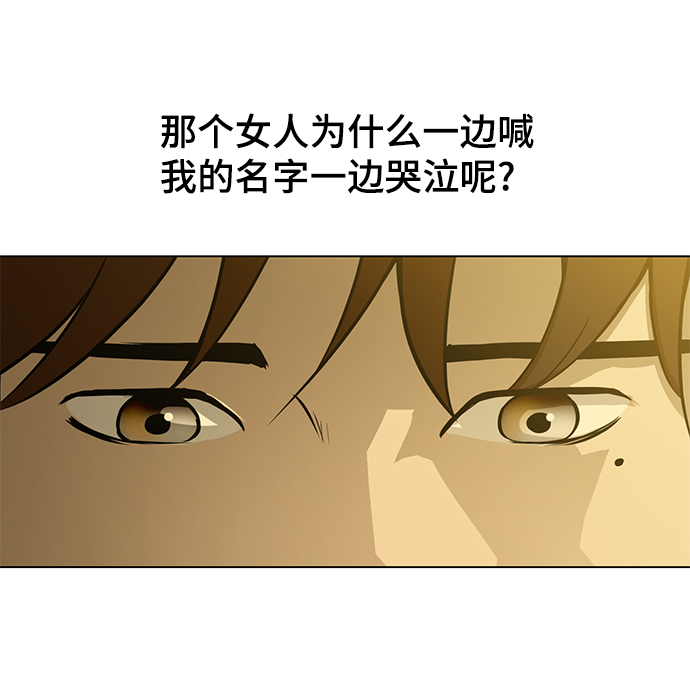 [第63话] 李安73
