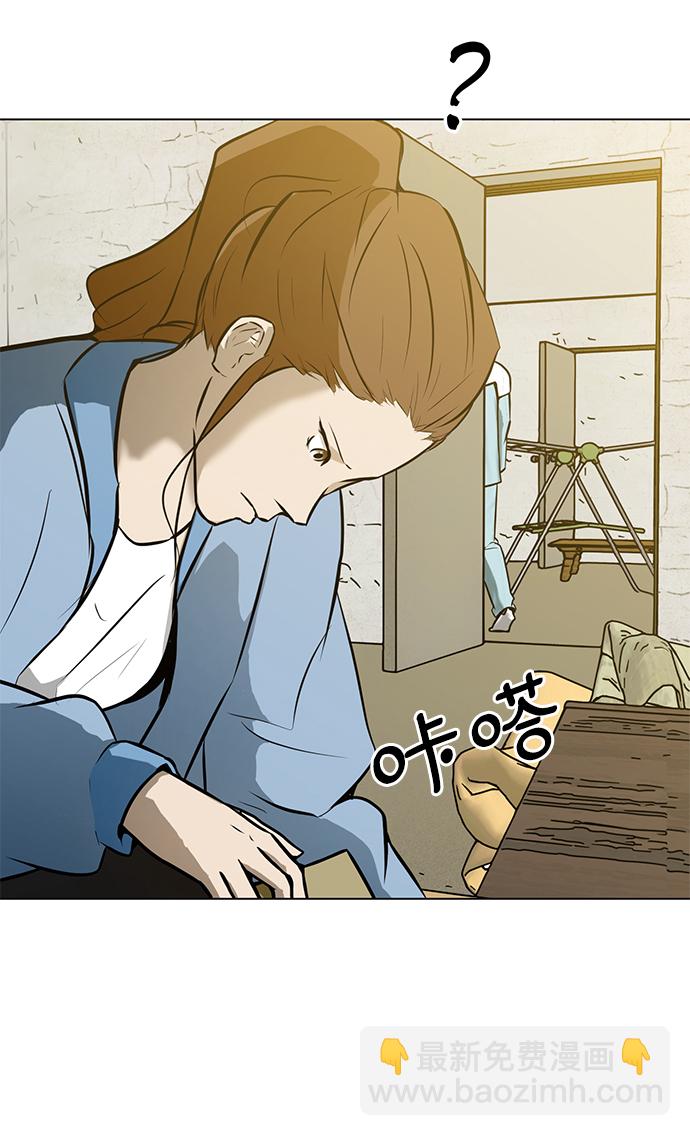 [第63话] 李安8