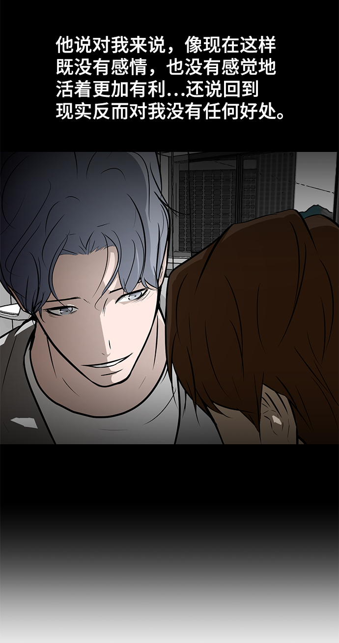 [第63话] 李安86