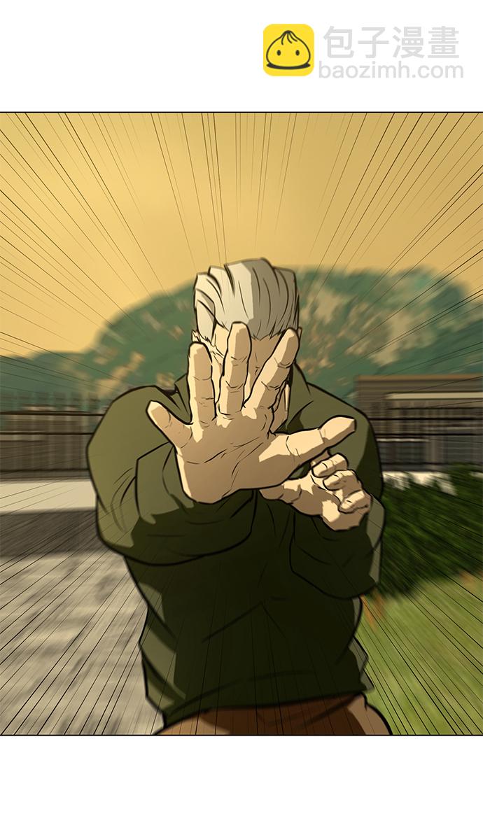 [第64话] 追击22