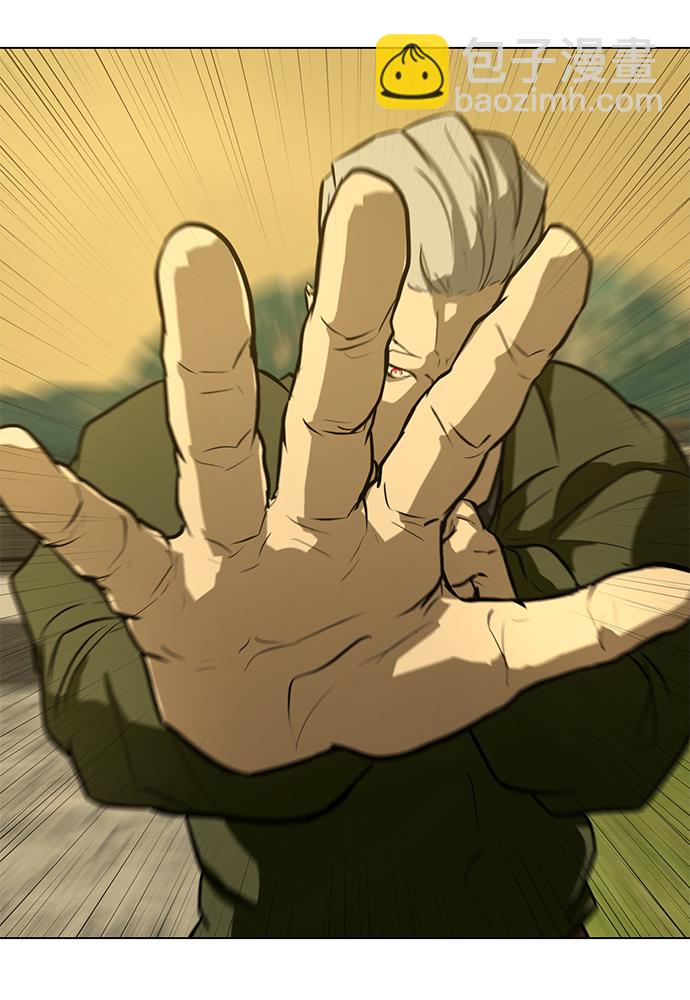 [第64话] 追击23