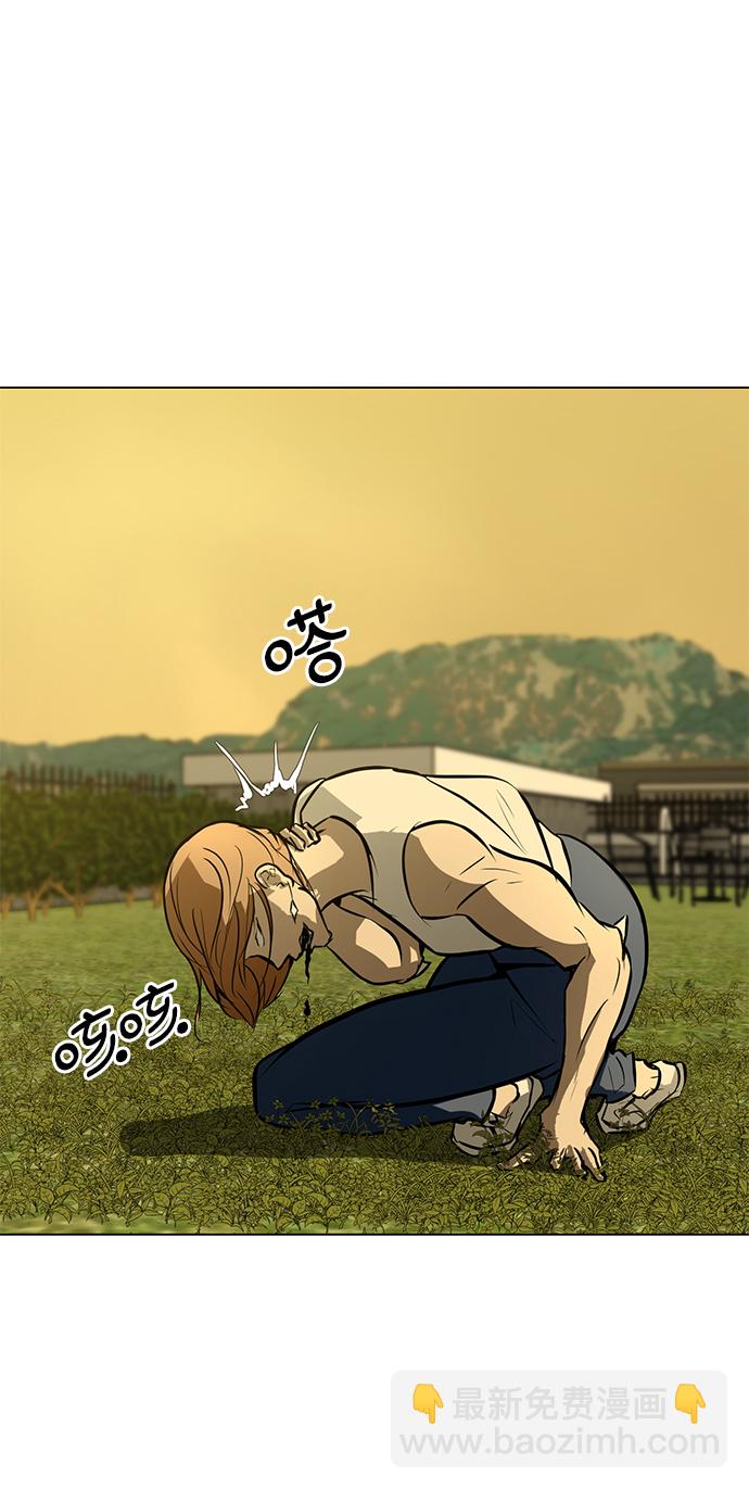 [第64话] 追击32