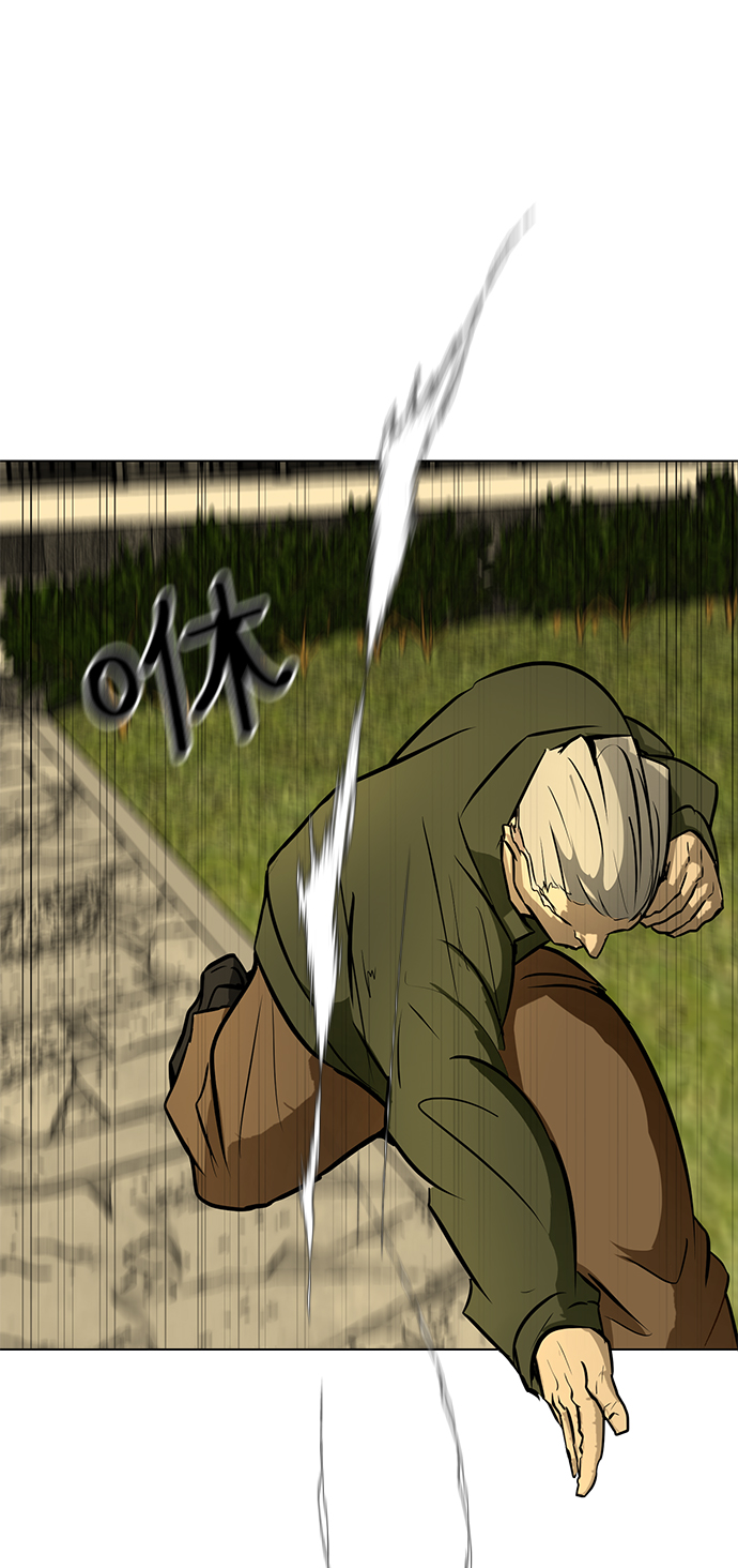 [第64话] 追击49
