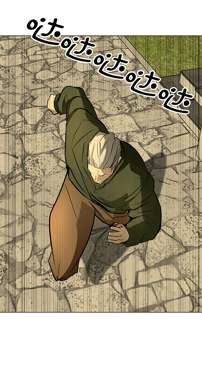 [第64话] 追击57
