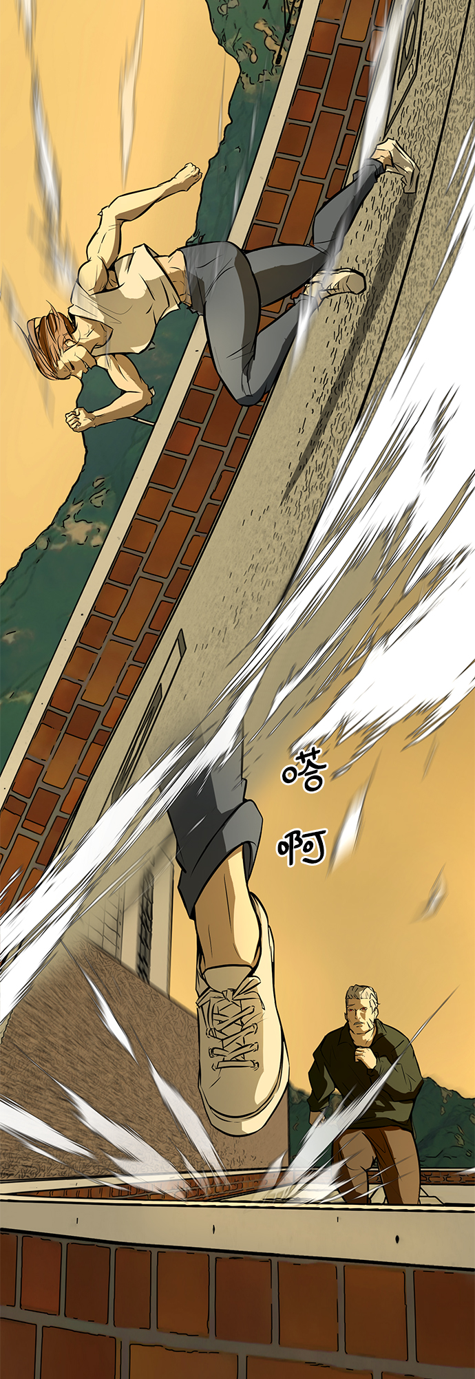 [第64话] 追击65