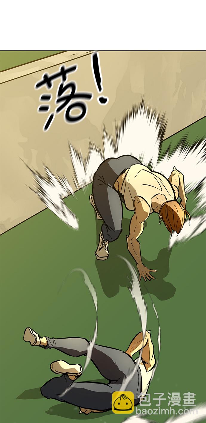[第64话] 追击68